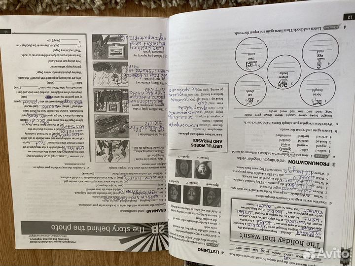 English file pre intermediate third edition