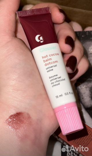 Бальзам для губ Glossien