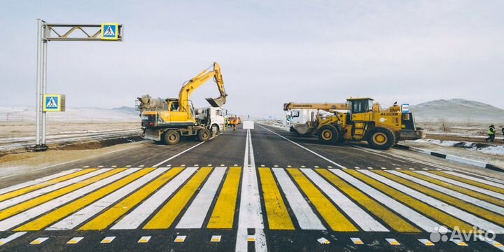 Дорожный рабочий вахта север