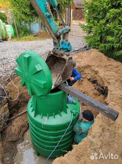 Септик под ключ за 1 день