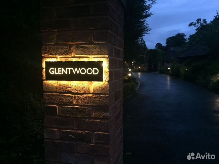 Табличка адресная, офисная, режим работы за сутки