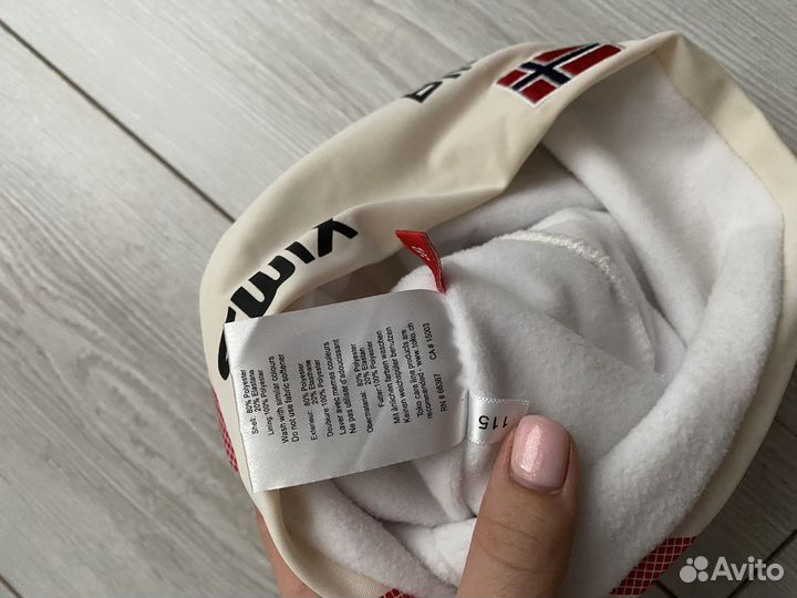 Шапка горнолыжная