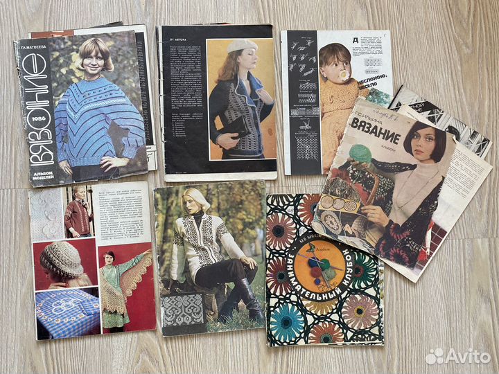 Вязание: журналы, открытки, книга СССР