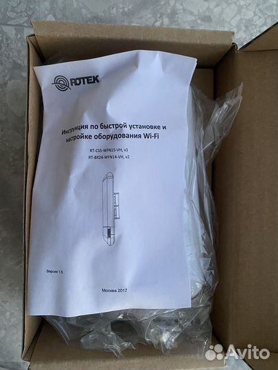 Радиомост Rotek RT-CS5-WFN15-VH