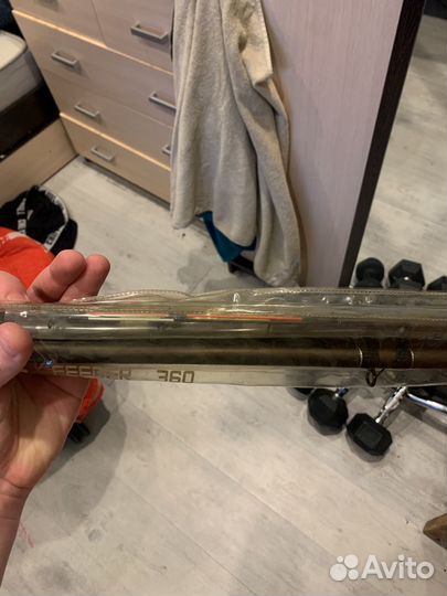 Фидерное удилище