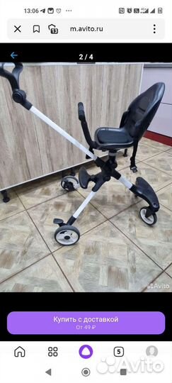 Коляска-каталка Хэппи Бэби