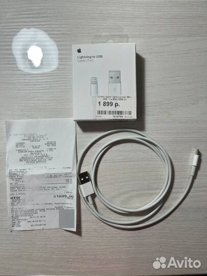 Кабель apple lightning usb