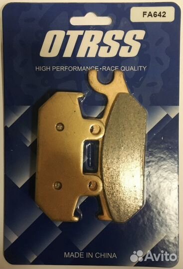 Тормозные колодки otrss FA 642