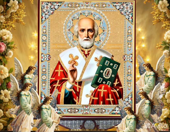 Икона Господь Богородица Николай Чудотворец