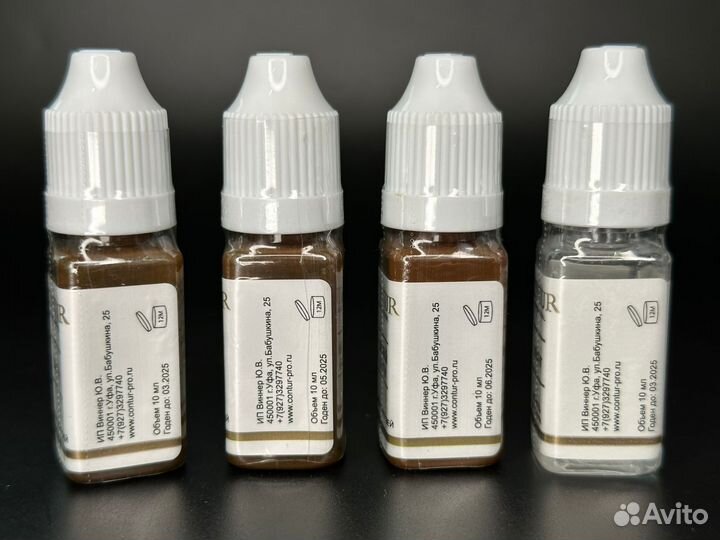 Пигменты для татуажа