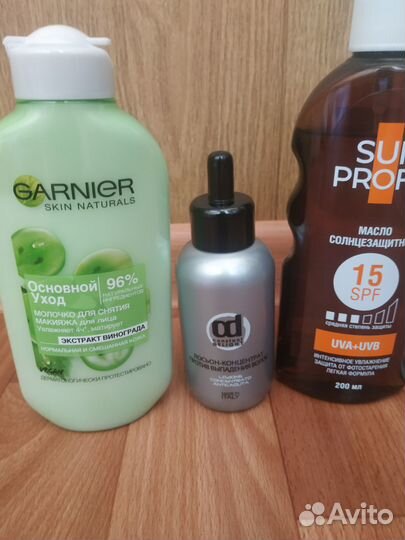 Уходовая косметика новая (запечатана)