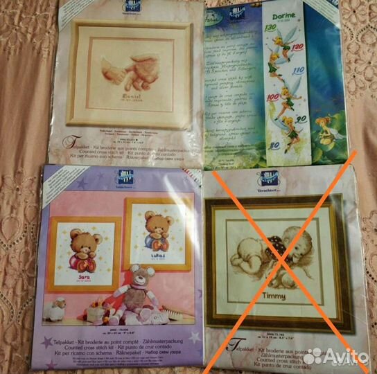 Наборы для вышивания Vervaco Вервако