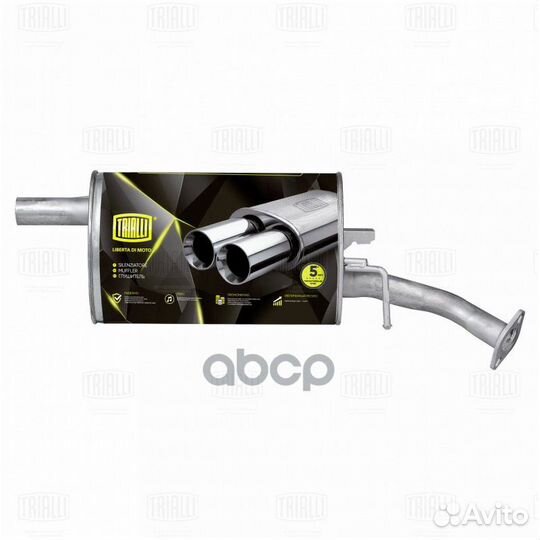 Глушитель для а/м Chery Fora (06) 2.0i осн. (а