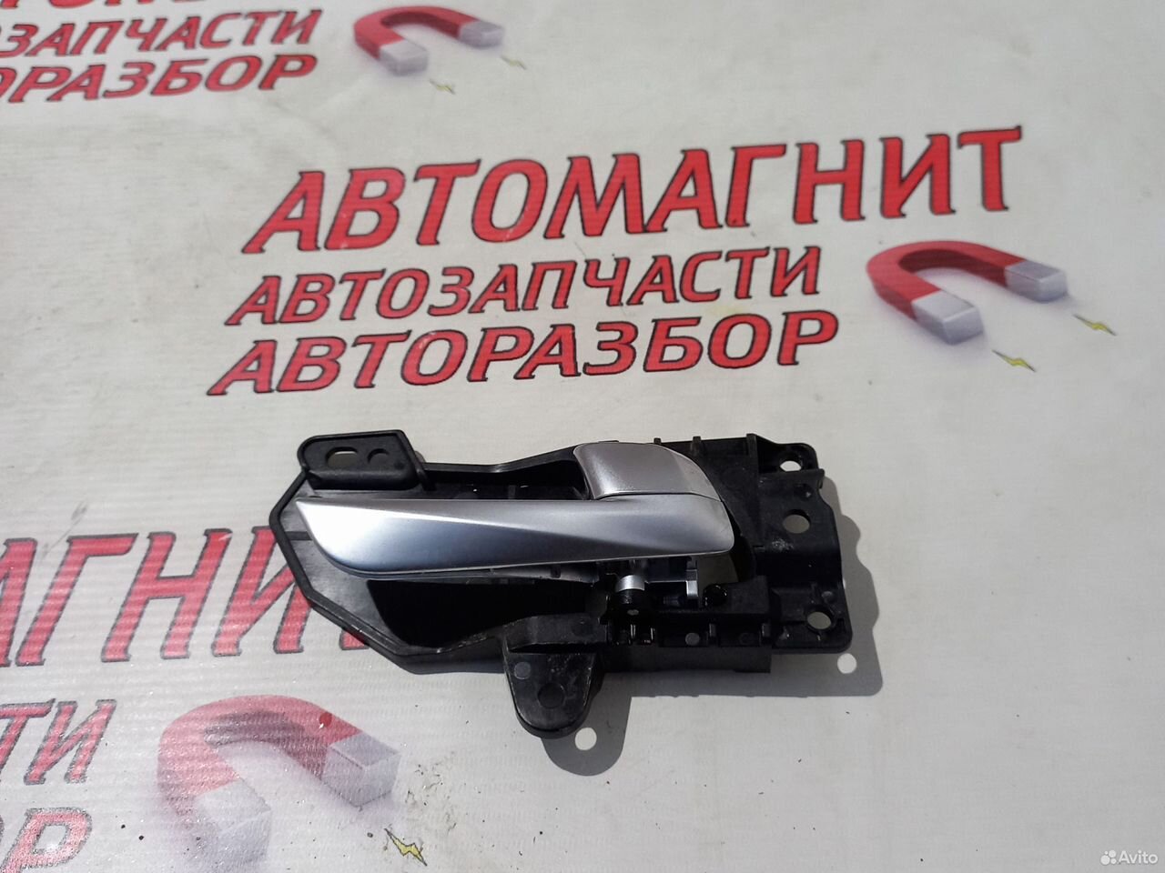 Ручка двери задней правой Changan CS35 plus