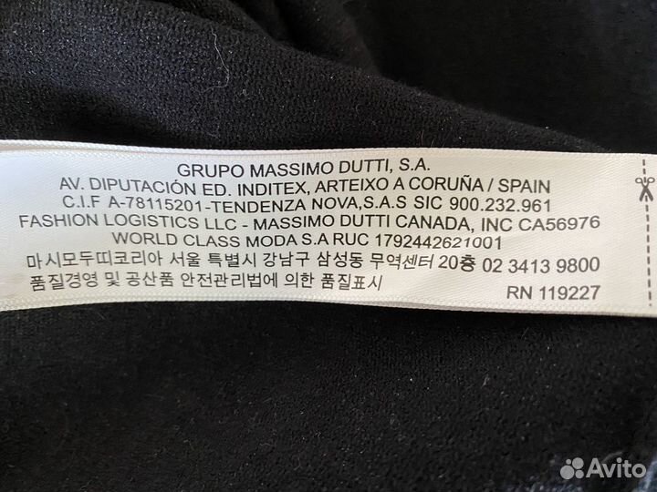 Massimo dutti платье, размер s