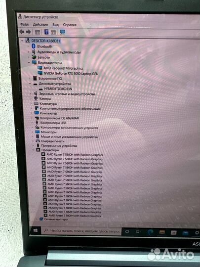 Asus vivobook pro 15 oled m3500q ryzen 7