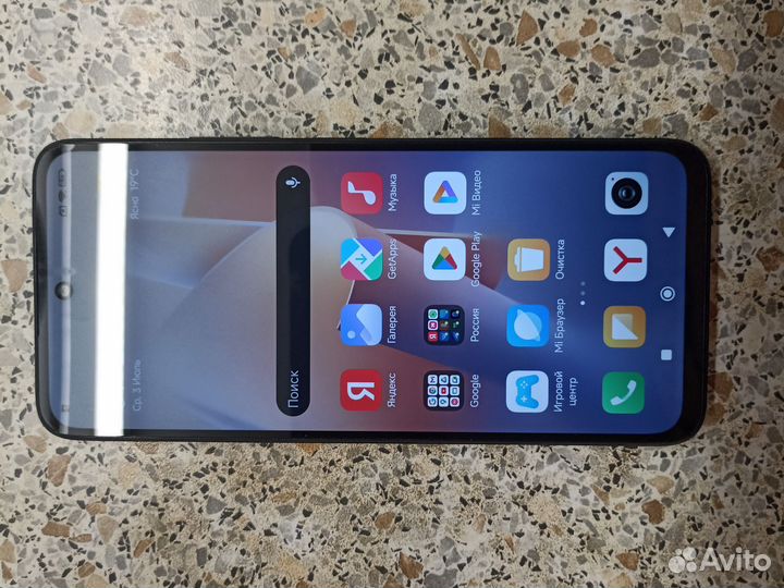 Xiaomi Redmi 12, 8/256 ГБ