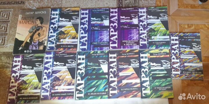 Серии книг - приключения, романы