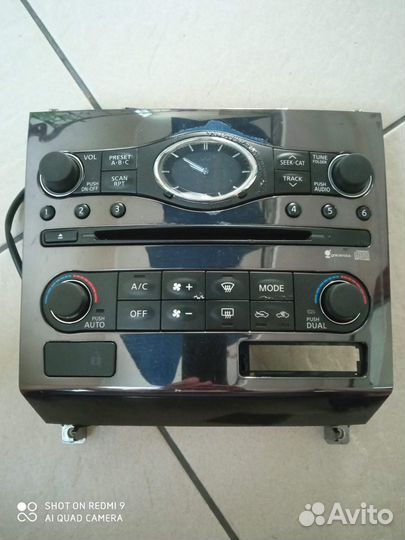 Блок управления климатом часы Infiniti FX S51 QX70