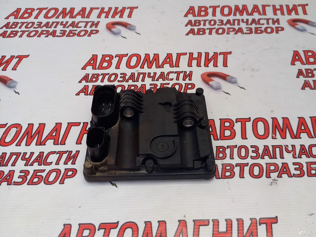 Блок управления полным приводом Хавал Дарго Dargo