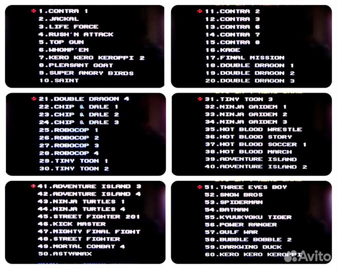 Денди 8-bit. Картридж 218 в 1 Сборник игр. Новый