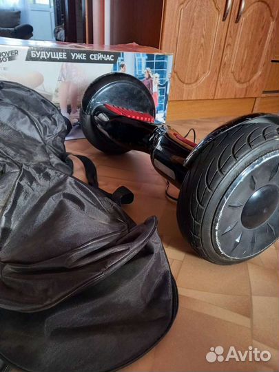 Гироскутер бу