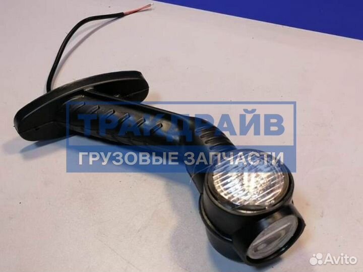 Указатель габарита LED левый 3-х функциональный 185 мм