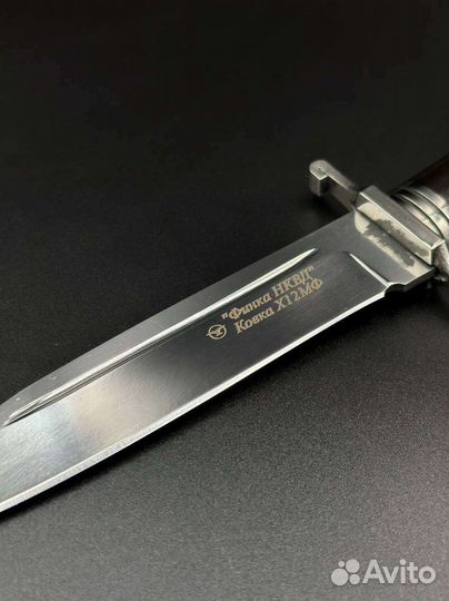 Падарочны нож