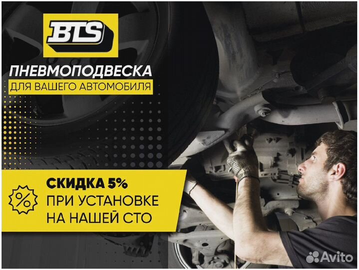 Амортизатор Mercedes W166 задний