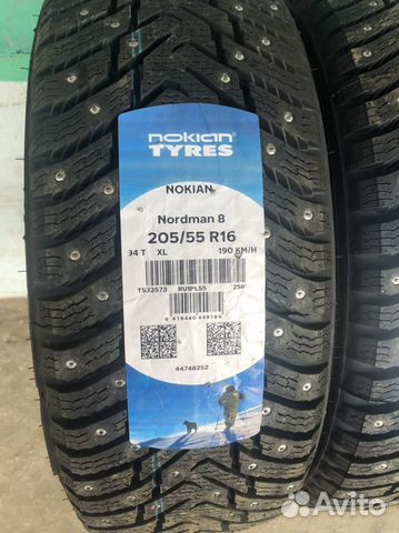 Pirelli Formula Ice 215/60 R17 100T