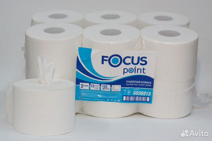 Туалетная бумага в рулонах и бумажные полотенца