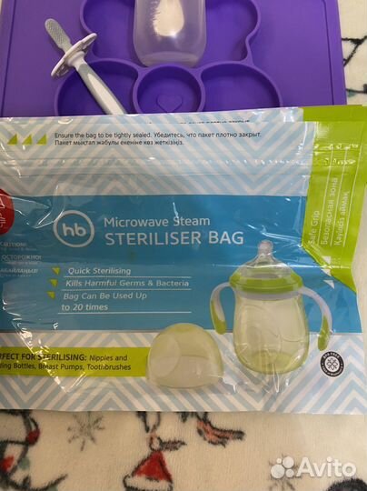 Силиконовая тарелка для кормления Ez и аксессуары