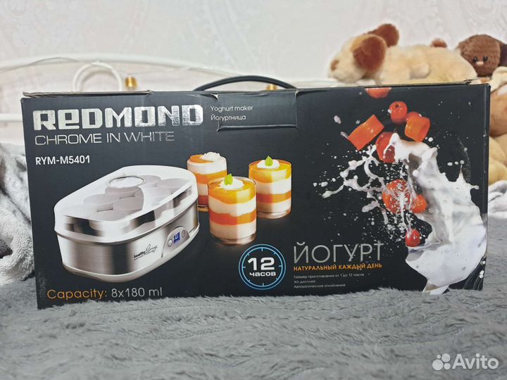 Йогуртница Redmond RYM-M5401