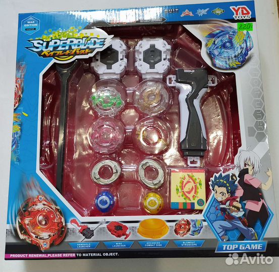 2 блэйда, арена и пускающее устройство