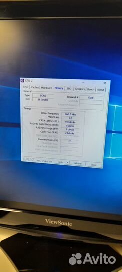 Системный блок intel i7 3770