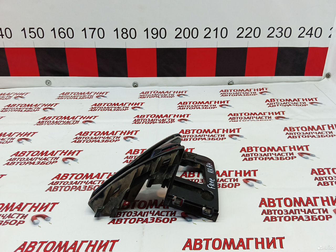 Кронштейн заднего бампера правый Воях Фри