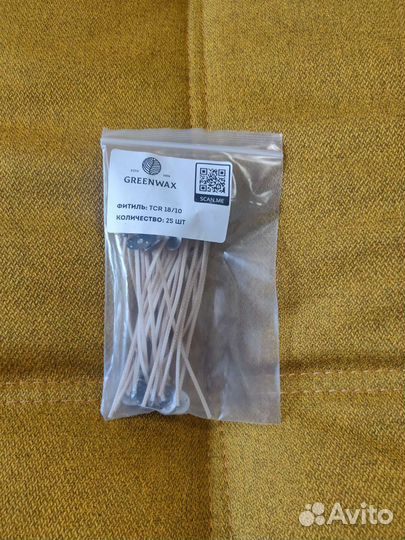 Фитили для свечей хлопковые и деревянные