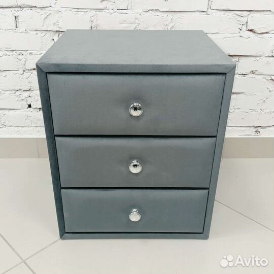 Тумба прикроватная