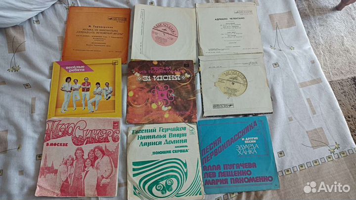 Виниловые грампластинки