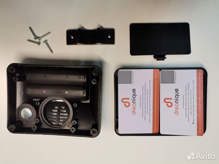 Корпус хм2020