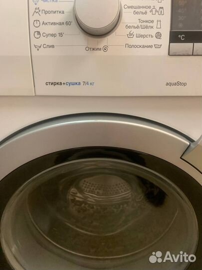 Стиральная машина simens 7 кг