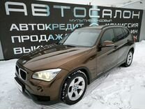 автомат 50 ампер 3 фазный максимальная мощность. как определить внутреннее сопротивление. сечение кабеля по мощности таблица 220в медь. сила тока 30 а мощность 180 вт. электродвигатель взрывозащищённый 315 квт 3000 оборотов.