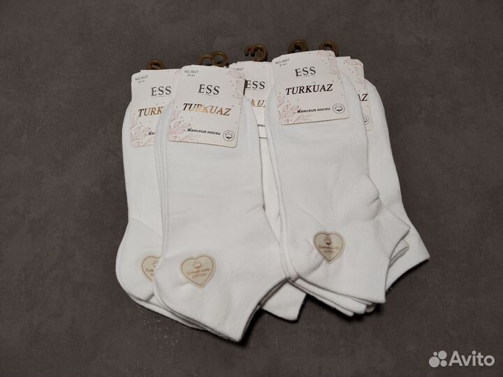 Носки женские короткие белые 10 пар