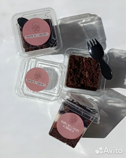 Трайфлы без сахара