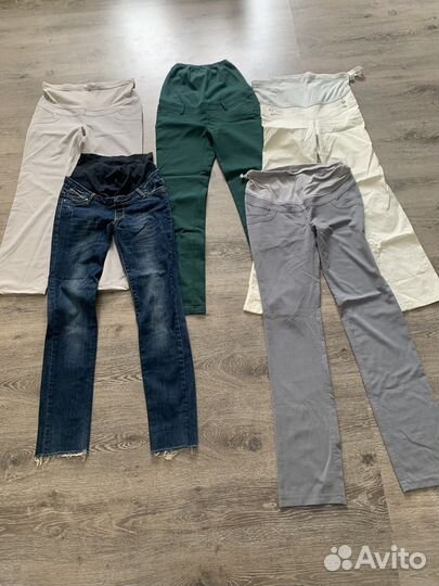 Вещи для беременных 42 44 пакетом