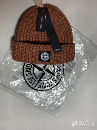 Шапки Stone island (вязаные)