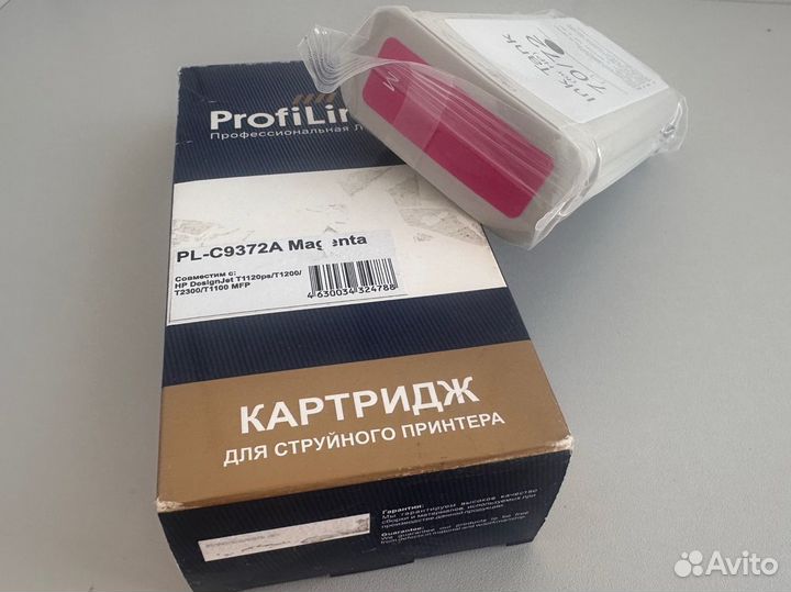 Картридж струйный нр 72 - С9372А Magenta