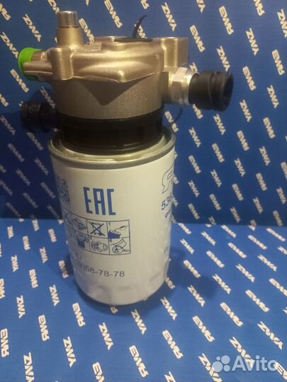 Фтот 536, 534 (53443.1117010-20)