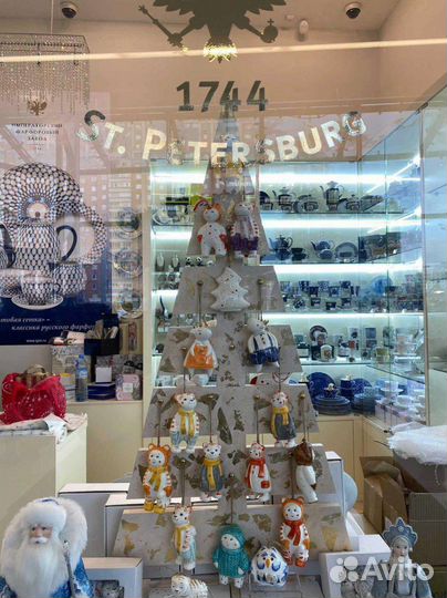 Ёлка интерьерная деревянная