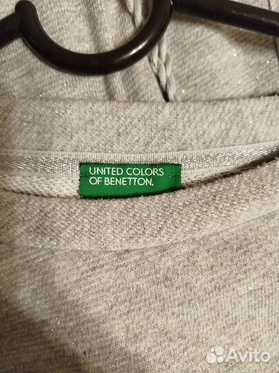 Костюм женский теплый